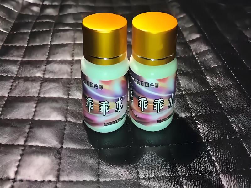 催听迷用品8147-RH型号